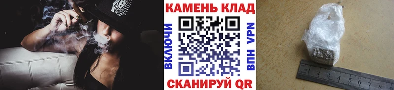 это состав  купить наркотик  Володарск  ГАШИШ AMNESIA HAZE 