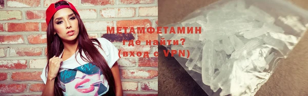 apvp Верхнеуральск