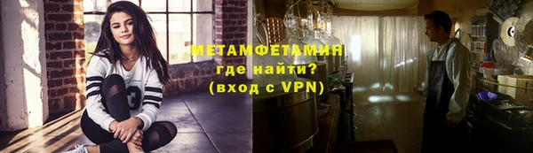 бутик Верея