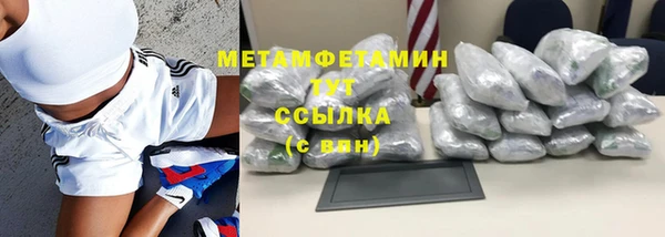 apvp Верхнеуральск