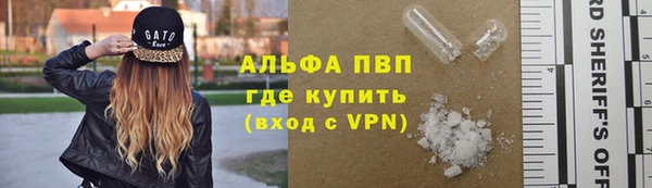 меф Верхний Тагил