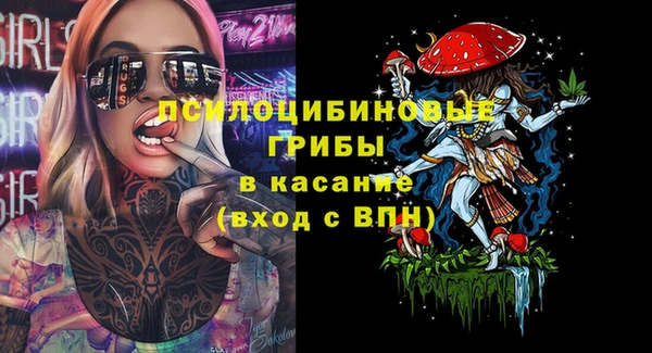 бутик Верея
