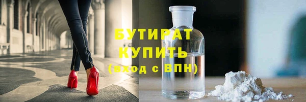 apvp Верхнеуральск