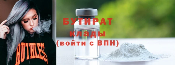 apvp Верхнеуральск