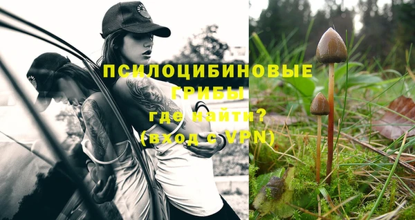 бутик Верея