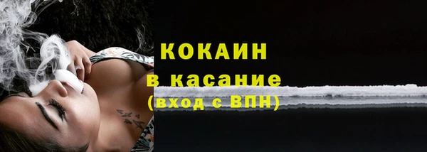 apvp Верхнеуральск