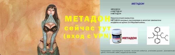 apvp Верхнеуральск