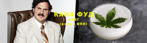 apvp Верхнеуральск
