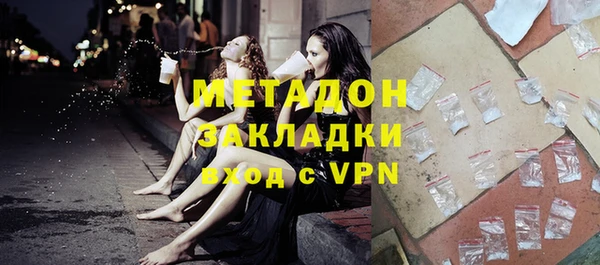 apvp Верхнеуральск