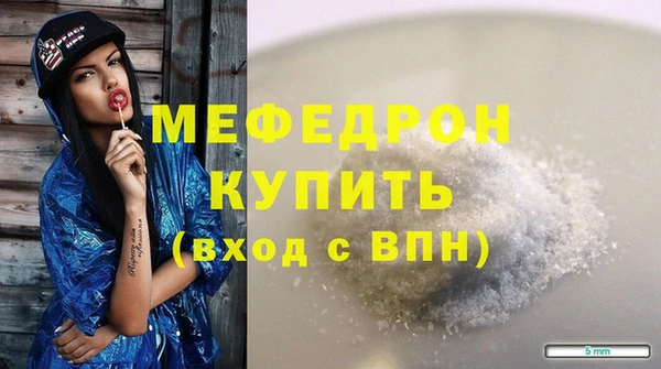 apvp Верхнеуральск