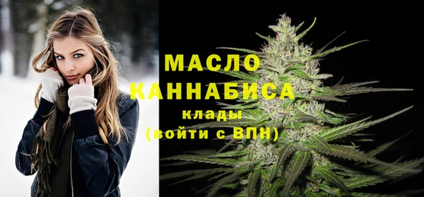 бутик Верея