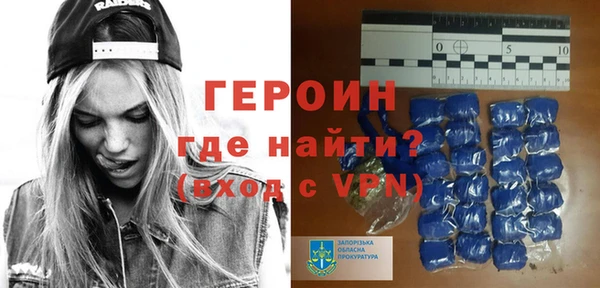 меф Верхний Тагил