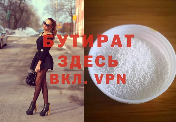 apvp Верхнеуральск