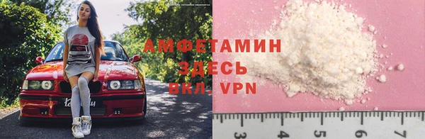бутик Верея