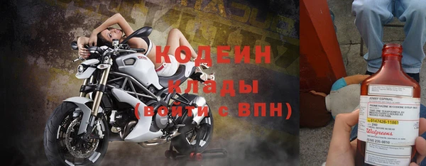 бутик Верея
