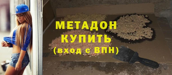 амф Бугульма