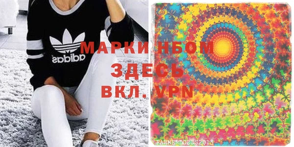 бутик Верея