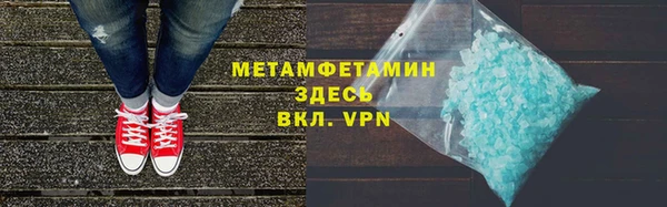 apvp Верхнеуральск